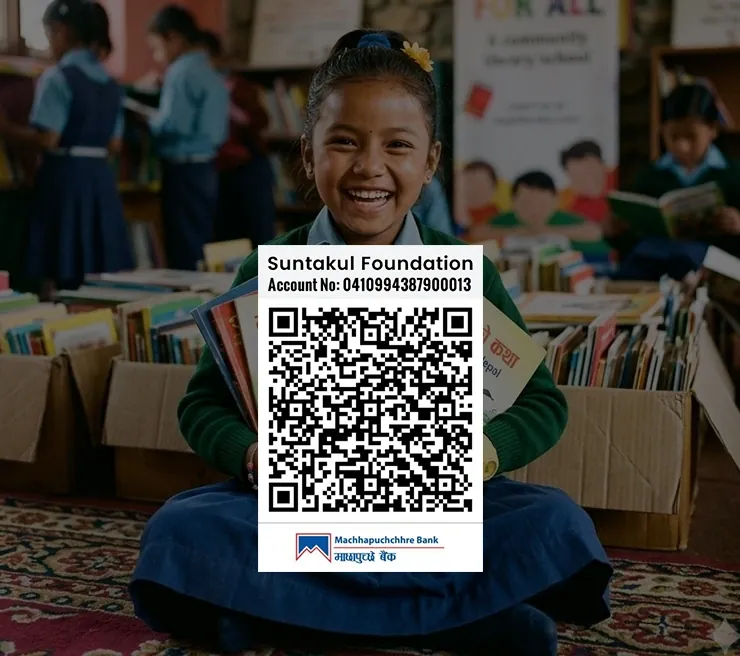 donate